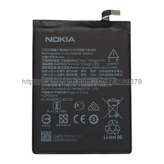 Pin nokia 2 ta1029 dung lượng 4000mah zin máy