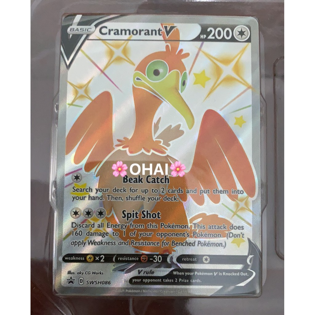 Hộp Thiếc Đựng Thẻ Pokemon Chính Hãng Cramorant Kèm Thẻ Shiny V Chính Hãng (Tuỳ Chọn)