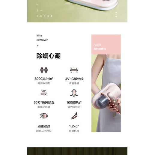 ㊗️ MÁY HÚT BỤI CẦM TAY GIƯỜNG GỐI ĐỆM LOẠI BỎ 99% VI KHUẨN, KHỬ TRÙNG BẰNG TIA CỰC TÍM CHÍNH HÃNG HAIER BẢO HÀNH 6 THÁNG
