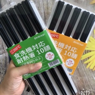 đũa nhật ( phong cách nhật bản )