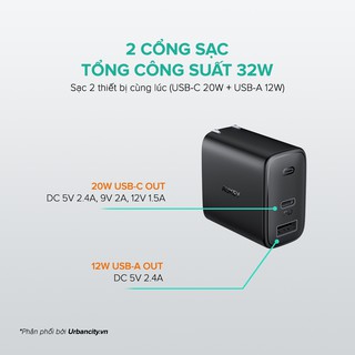 Cốc sạc Aukey 1USB 1Type-C 32W PA-F3S