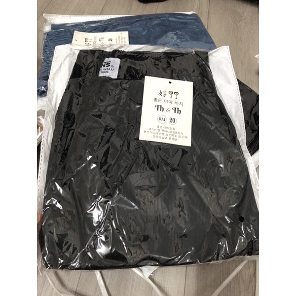 QUẦN NHUNG GÂN DÀI