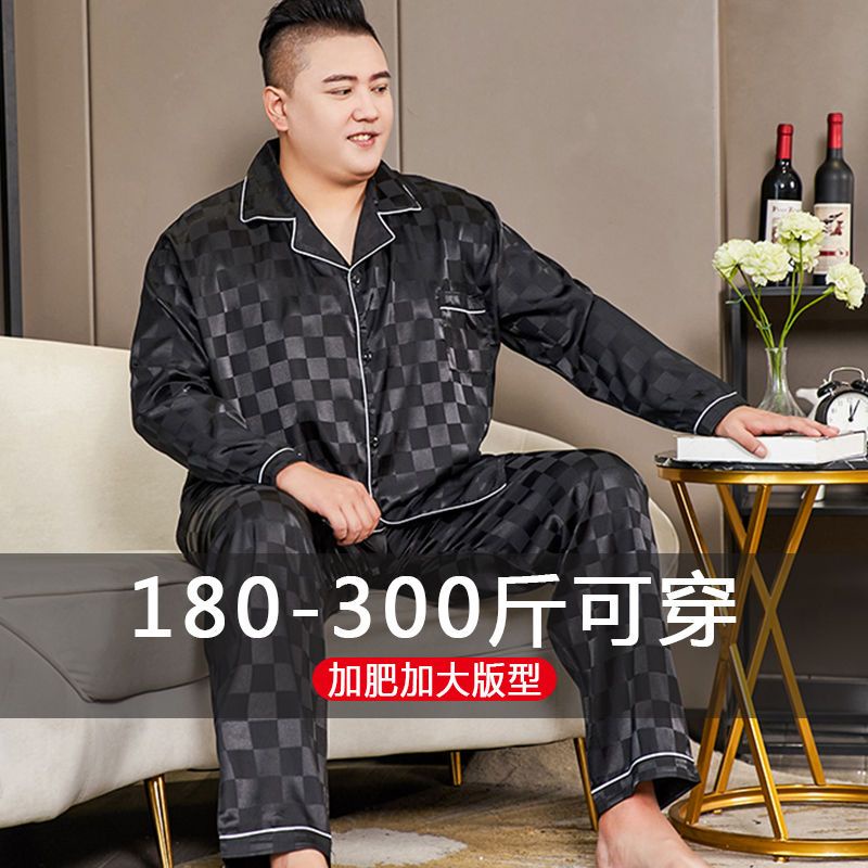 Bộ Đồ Ngủ Vải Lụa Lạnh Dáng Rộng Plus Size Cho Nam