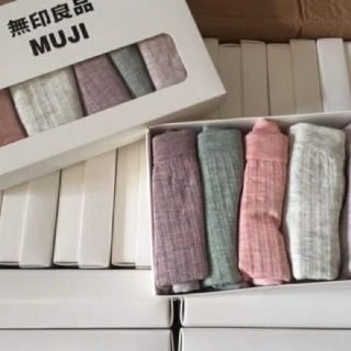 Hộp 5 Quần Muji Mềm Mịn ( Muối Tiêu )