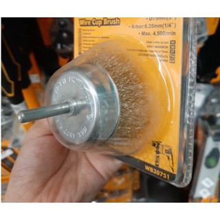 Chén cước có cán Ingco WB30751