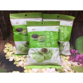 Bánh mochi Macha đậu đỏ