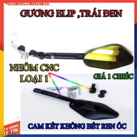 gương elip đen lắp mọi loại xe cnc NGUYÊN KHỐI HÀNG LOẠI 1