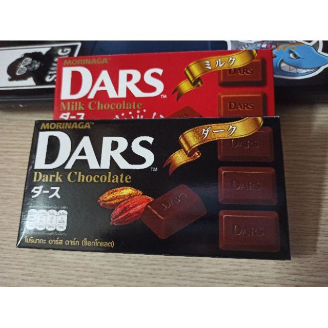 Socola Dars Black & Milk. Chocolate Morinaga Nhật Bản