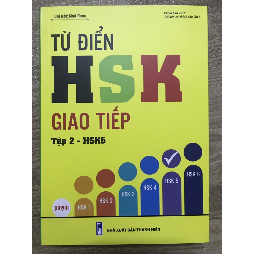 Sách - Combo: Từ điển HSK giao tiếp tập 2 - HSK5 + Tự Học Tiếng Trung Dành Cho Nhân Viên Văn Phòng + DVD quà tặng