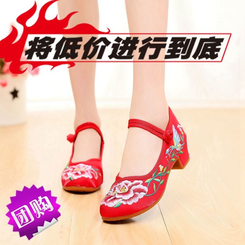 Giày cao gót thêu họa tiết phong cách cổ điển thời trang cho nữ 11.18