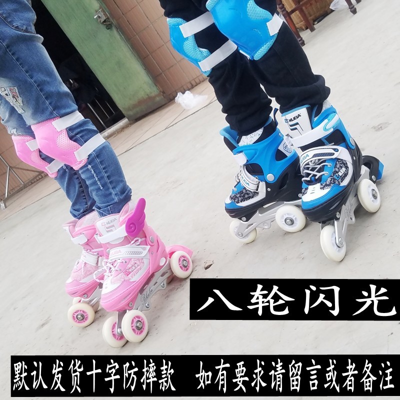 3 đến 10 tuổi xe lu ba bánh Giày trượt patin 4 hàng đôi BKUBA chống rơi cho người mới bắt đầu