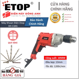Máy khoan | máy khoan điện | máy khoan xh-13as chính hãng 1050w - đầu 13mm | tặng kèm bộ phụ kiện