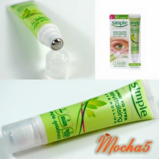 Lăn mắt SIMPLE ANH giảm nhăn mắt và quầng thâm mắt hiệu quả