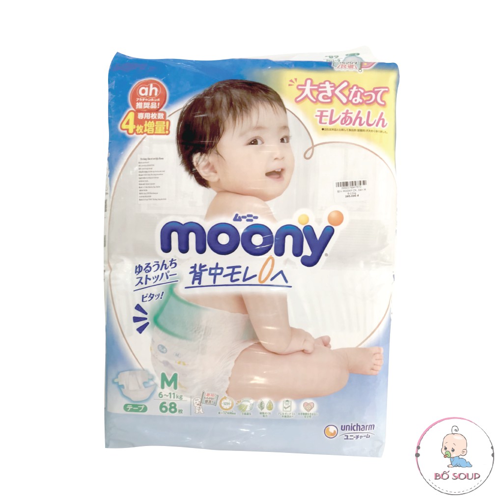 Bỉm Moony Cộng Miếng Nội Địa Chính Hãng, Bỉm Moony Dán/ Quần Đủ Size