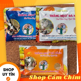 Cám Thắng Mẹo Đà Nẵng, cám chào mào cao cấp, Dưỡng chim, chim đấu giàn, phân khuông khô vào lửa nhanh. Shop Cám Chim