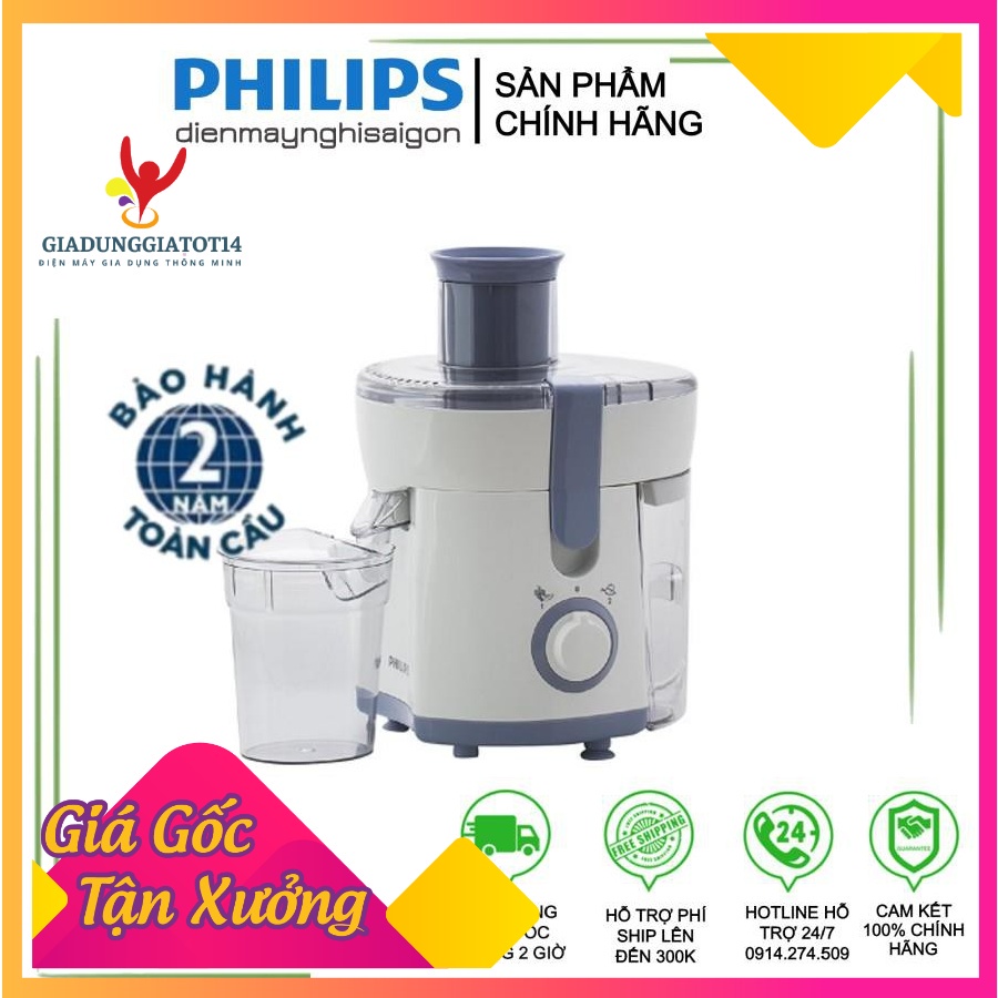 [Mã ELHA22 giảm 6% đơn 300K] Máy Ép Trái Cây Philips HR1811 [ Hàng Chính Hãng ] Bảo Hành 12 tháng