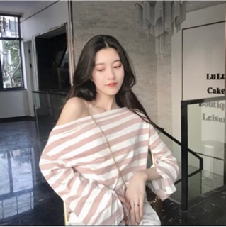 Áo pull kẻ dài tay