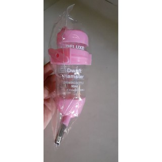 Bình nước 90ml cho chuột hamster/rat