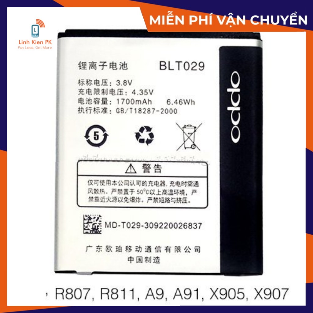 Pin Oppo T029 / R815 / R815t / R821 / R821t / R833t / R1001 / Joy / R1011