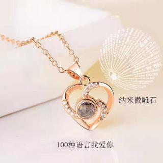 🔥🔥Dây Chuyền Mặt Chiếu Chữ I Love You Phong Cách Hàn Quốc Chống Thấm Nước Và Mồ Hôi 520 Làm Quà Tặng Cho Bạn Gái
