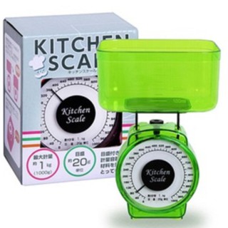Cân tiều ly bếp Kitchen scale 1kg xuất Nhật