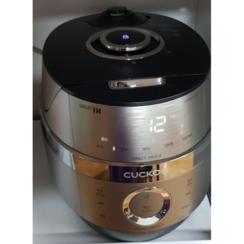Nồi Cơm Điện Cao Tần Cuckoo CRP-JHI0660FSM (쿠쿠 6인용 IH압력밥솥)
 | BigBuy360 - bigbuy360.vn