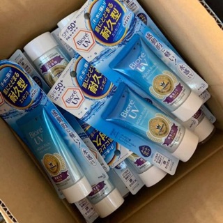 Kem chống nắng Biore Aqua Rich