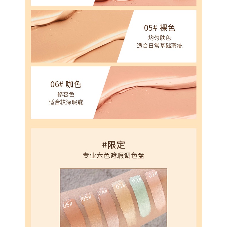 Kiss Beauty Sáu Màu Che Khuyết Điểm, Che Đi Quầng Thâm Và Quầng Thâm Dưới Mắt, Làm Sáng Và Sửa Vùng Da. | BigBuy360 - bigbuy360.vn