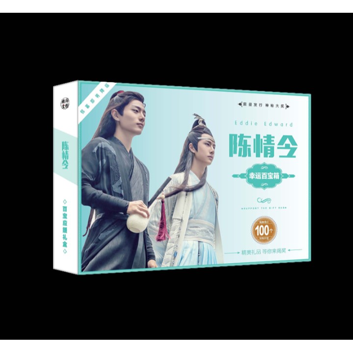 COMBO VƯƠNG NHẤT BÁC+ TIÊU CHIẾN,TRẦN TÌNH LỆNH,BÁC QUÂN NHẤT TIÊU