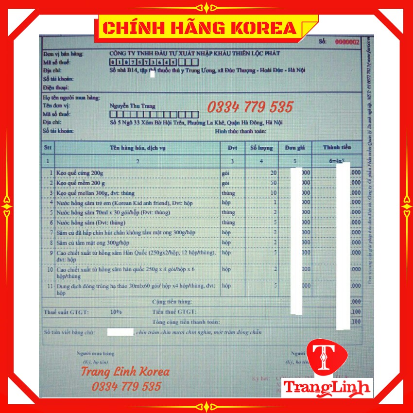 Nhân sâm khô hàn quốc - Hồng sâm hàn quốc sấy khô thượng hạng - tranglinhkorea