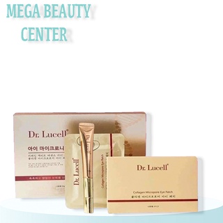 Bộ kem và mặt nạ dưỡng mắt Dr.Lucell Collagen Micro Eye Patch Chính Hãng Giá Rẻ xa hàng