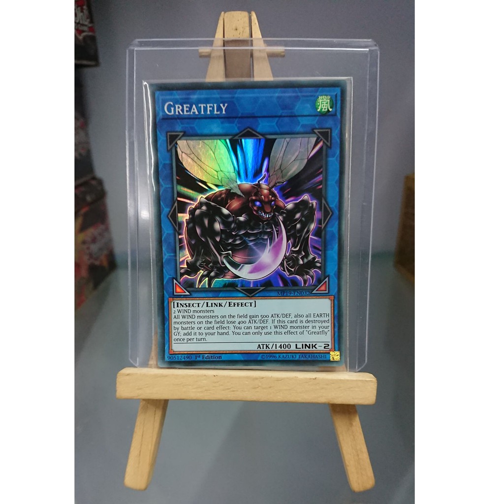 [ Dưa Hấu Yugioh ] Lá bài thẻ bài Greatfly – Super Rare - Tặng bọc bài nhựa bảo quản
