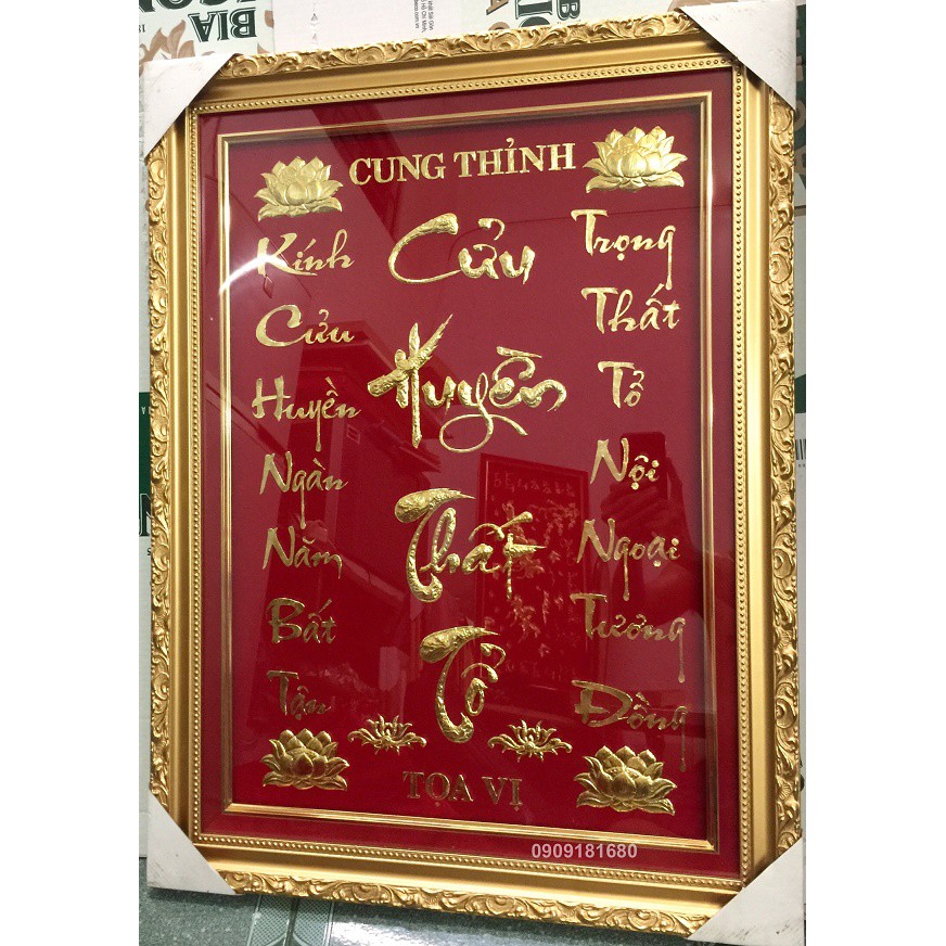 Bàn Thờ Cửu Huyển Thất Tổ Mạ Vàng 24K