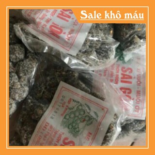 Ô mai me cay sí muội