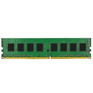 RAM AXPRO 4GB DDR4 Bus 2133Mhz