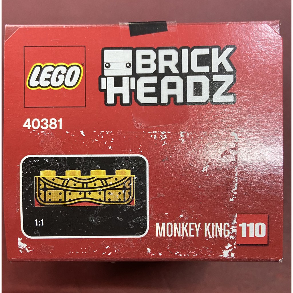 40381 Đồ chơi lắp ráp Iego BrickHeadz Monkie Kid Monkey King