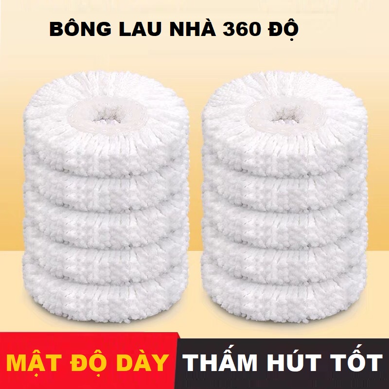 Bông lau nhà, set 2 bông lau cho cây lau nhà xoay 360 độ