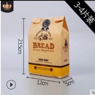 Combo 50 túi bánh mỳ hoa cúc nhỏ