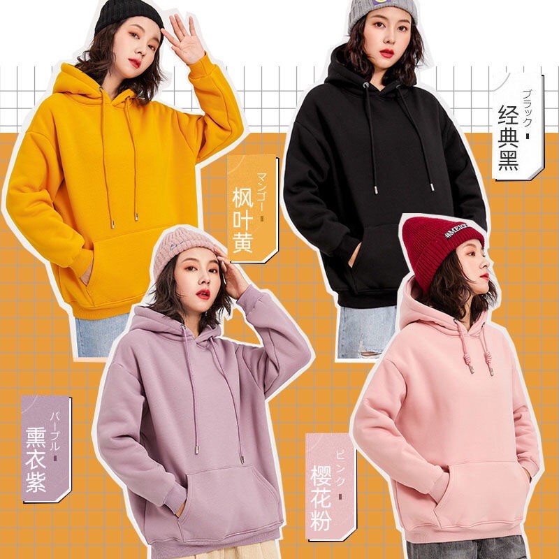 Áo Hoodie Lót Lông Màu Siêu Xinh