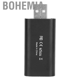 (Bohemia)Mini Video Capture Card USB 2.0 HDMI Grabber Recording Box For Computer PC