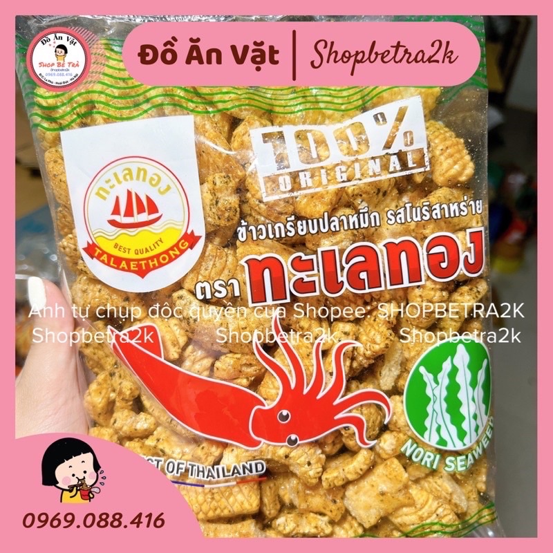Bim snack mực phồng giòn Talaethong Thái Lan (gói 220gr)