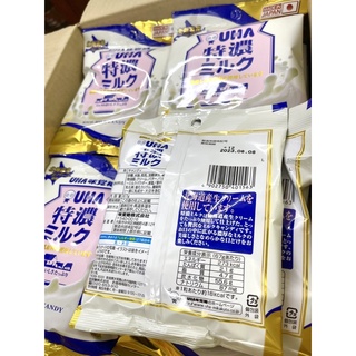 Kẹo UHA Sữa Tokuno 67g