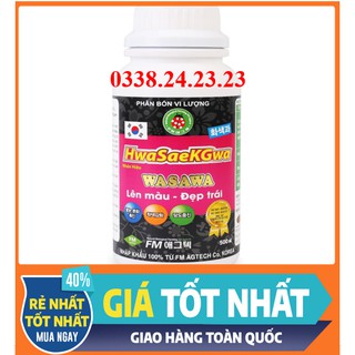 [HÀNG NHẬP KHẨU] PHÂN BÓN HỮU CƠ SINH HỌC CAO CẤP "WASAWA" - LÊN MÀU, ĐẸP TRÁI
