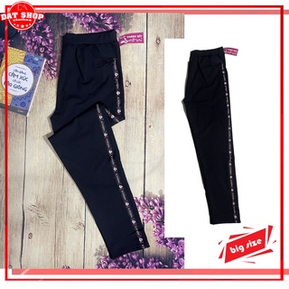 Quần legging nữ - quần thun nữ Big Size Cỡ 60-70kg chữ Ver sọc viền
