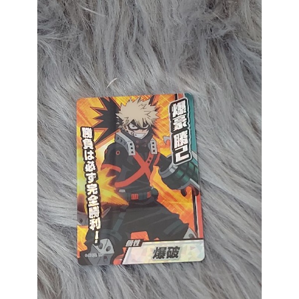 [Sẵn] Card Bakugo Katsuki-My Hero Academia