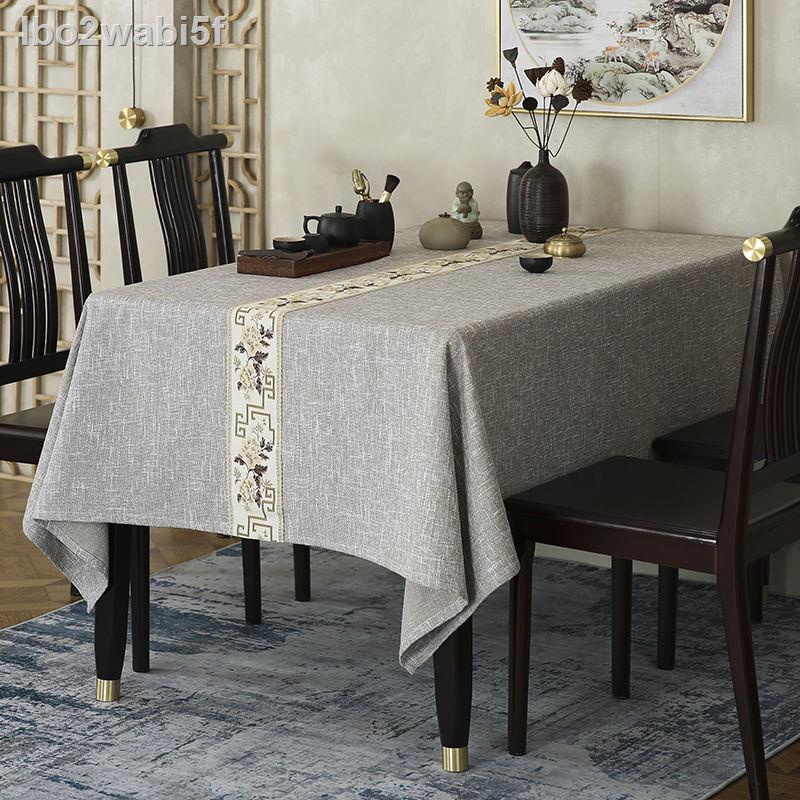 ✉ ♦ lbo2wabi5fKhăn trải bàn kiểu Trung Quốc mới vải cotton, màu xanh lam, sợi gai dầu, lá cây cà phê, xám