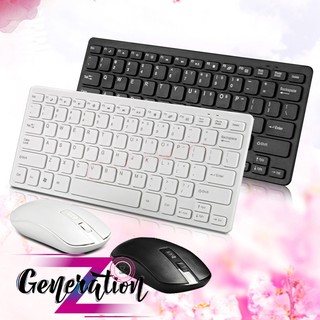 Bộ phím chuột mini không dây GKM901
