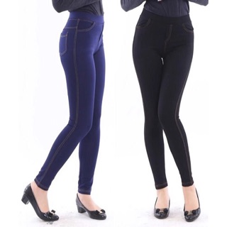 Quần legging giả bò
