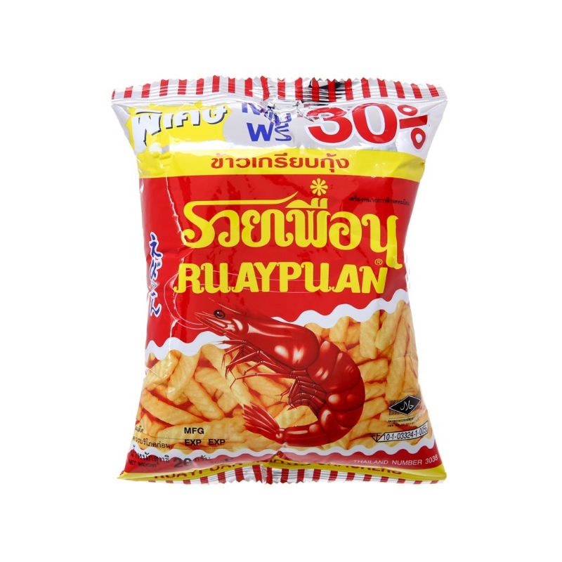 Snack Tôm Thái Ruay Puan gói 20g