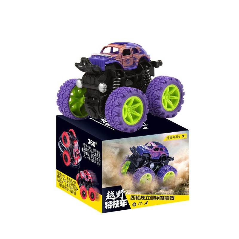 Đồ chơi Xe địa hình 4 bánh dành cho các bé/ Xe bánh đà